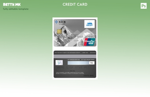 Модерен стил Киргистан KICB Bank UnionPay шаблон за класична картичка